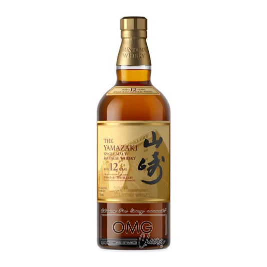 Suntory Yamazaki 12 Year 100th Anniversary Edition 750ML