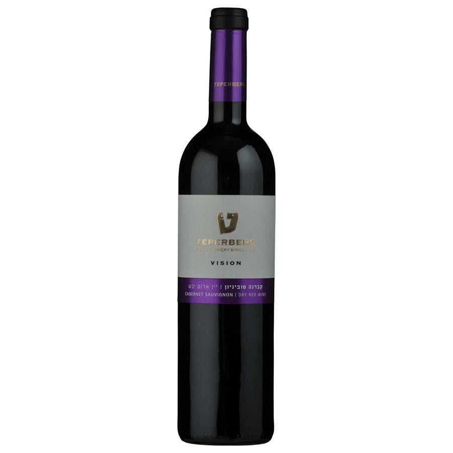 Teperberg Vision Cabernet Sauvignon 