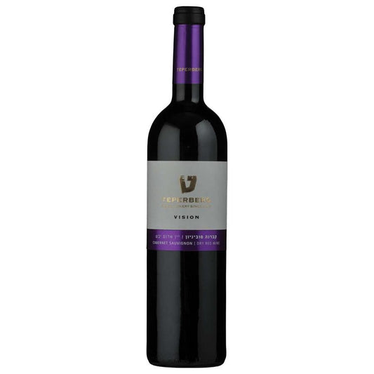 Teperberg Vision Cabernet Sauvignon 