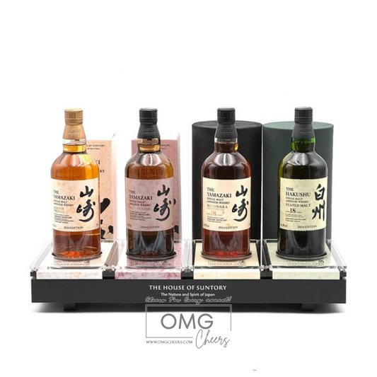 Suntory Tsukuriwake Selection 2024 Limited Edition 4 bottle pack 700ml