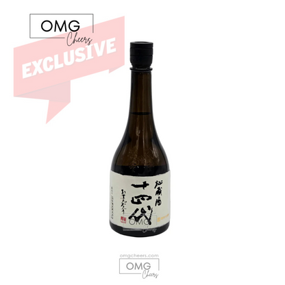 Juyondai Hizoushu 720ML