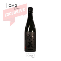 Sake – OMGCHEERS