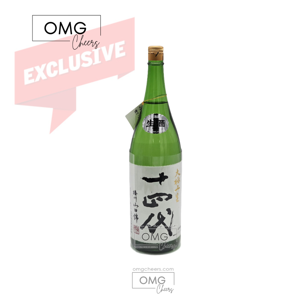 Juyondai Daigokujo Namazake Banshu Yamadanishiki 1800ml