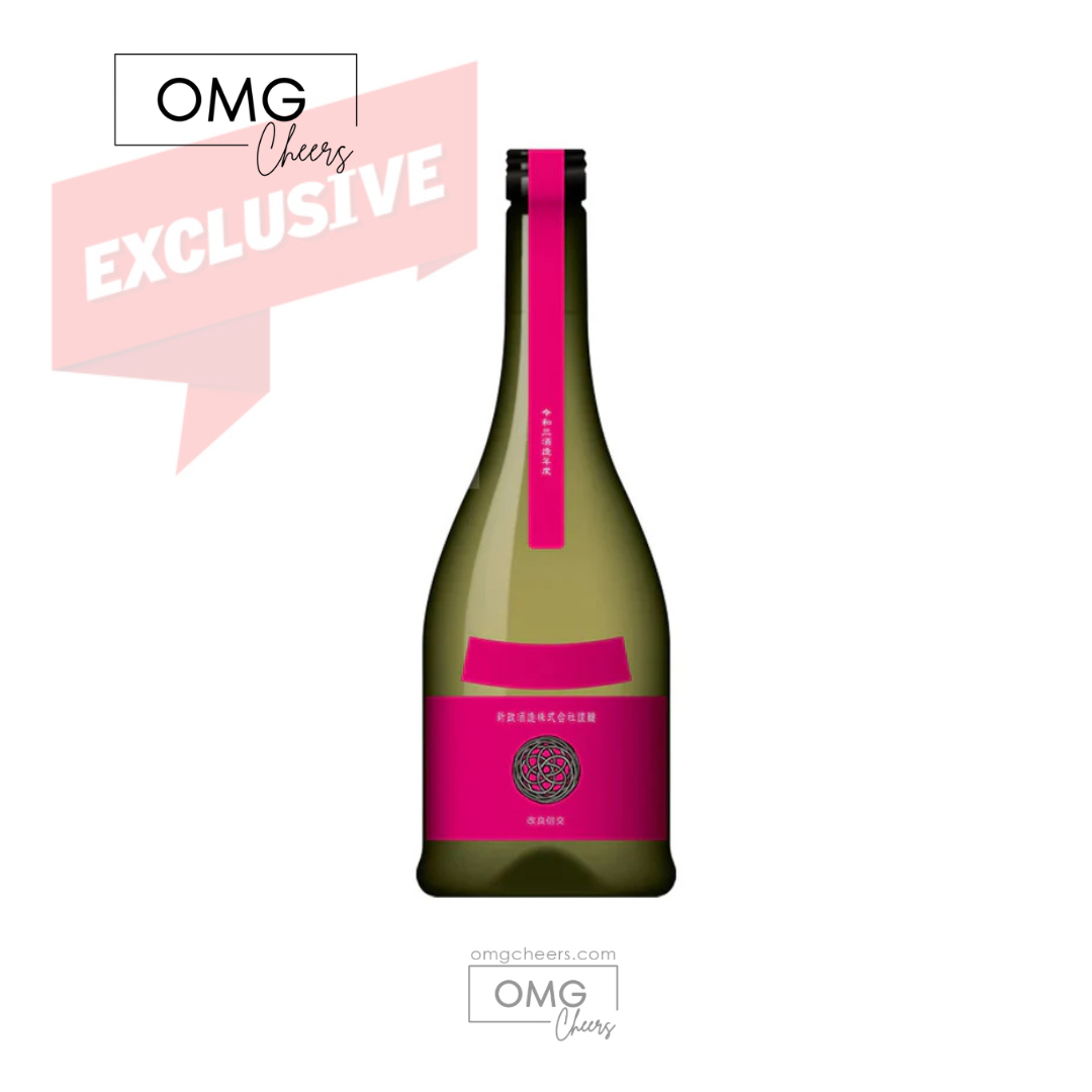 2024 Aramasa Colors Cosmos 720ML