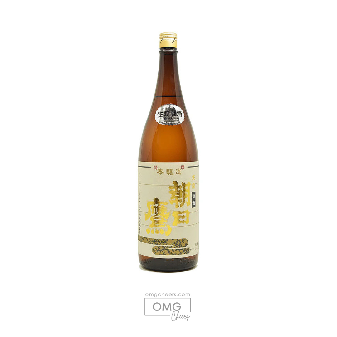 Asahitaka Tokubetsu Honjozo Nama Genshu Sake 1.8L