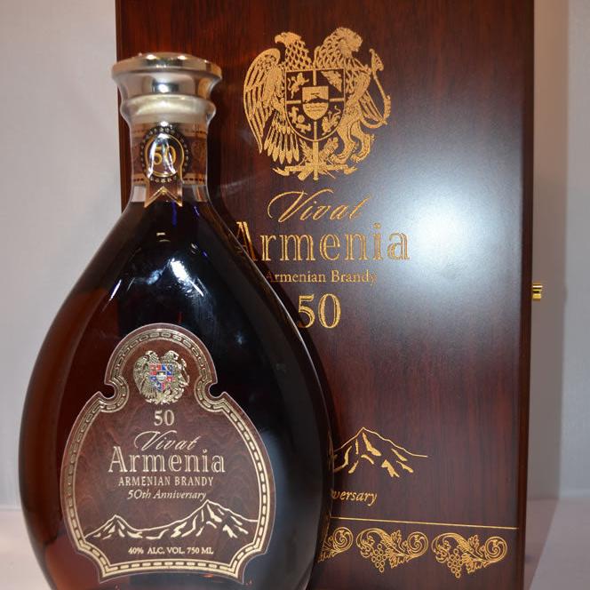 Vivat Armenia 50th Anniversary Brandy
