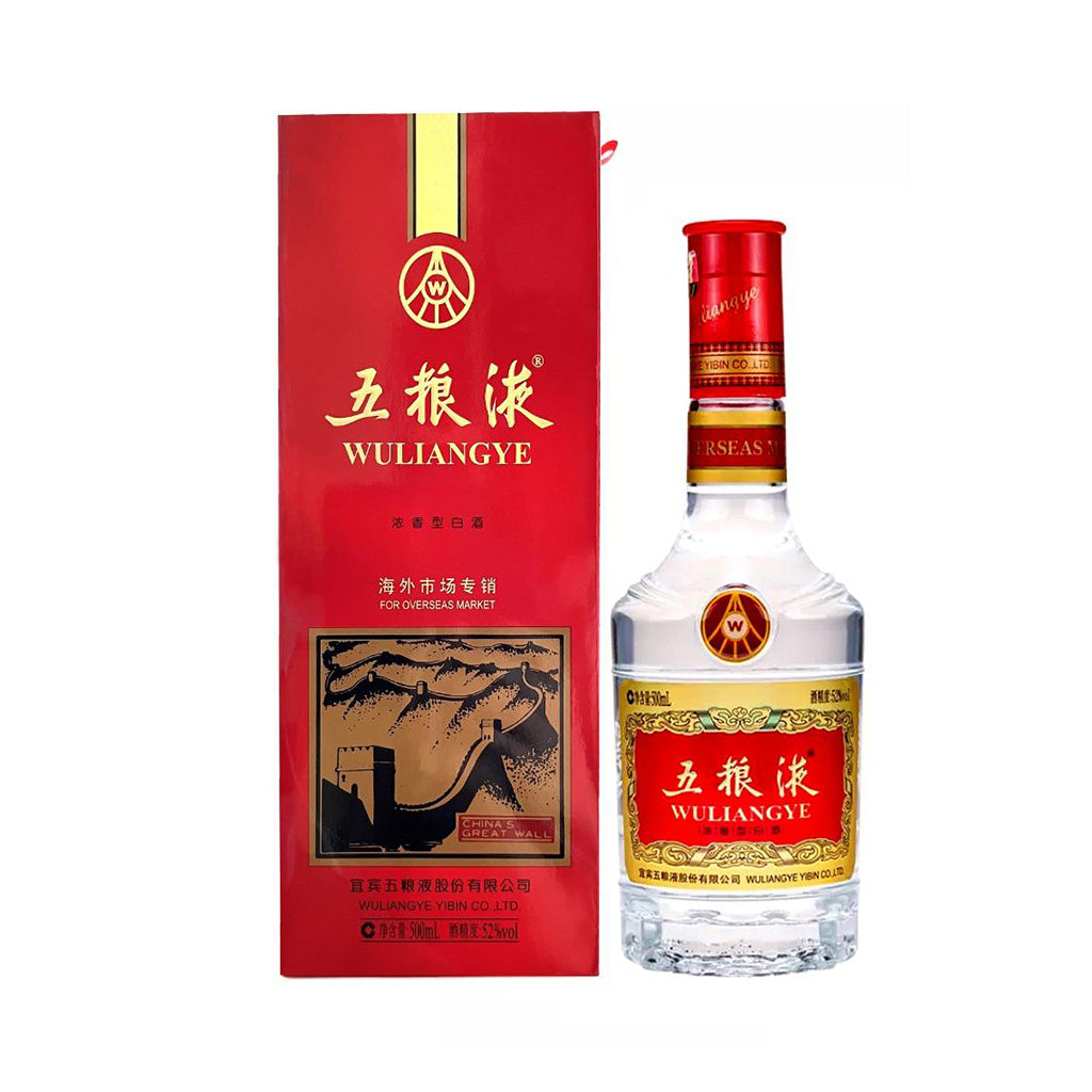 Wuliangye Yibin Nongxiang 52% - 375ML