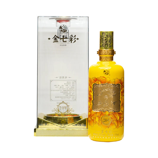 Xi Feng Jiu 20 - 375ML