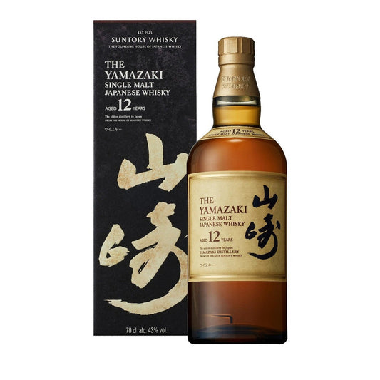 Yamazaki Single Malt 12 Year 100th Anniversary, 750 ML