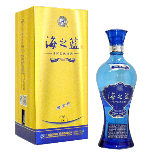 Oceanic Blue - 375ML