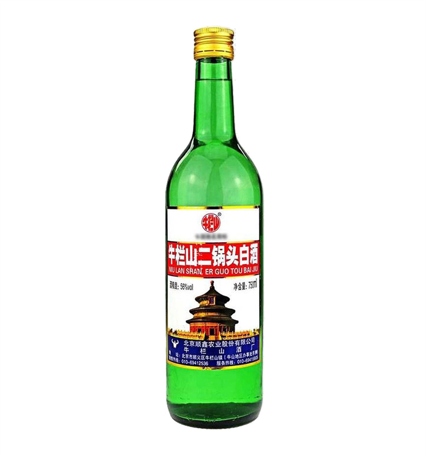 Niu Lan Shan Er Guo Tou, 750ml