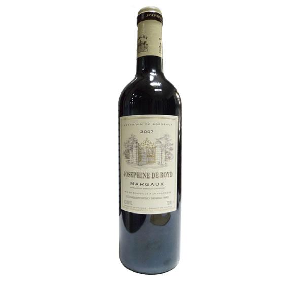 Chateau Boyd-Cantenac Josephine De Boyd Margaux