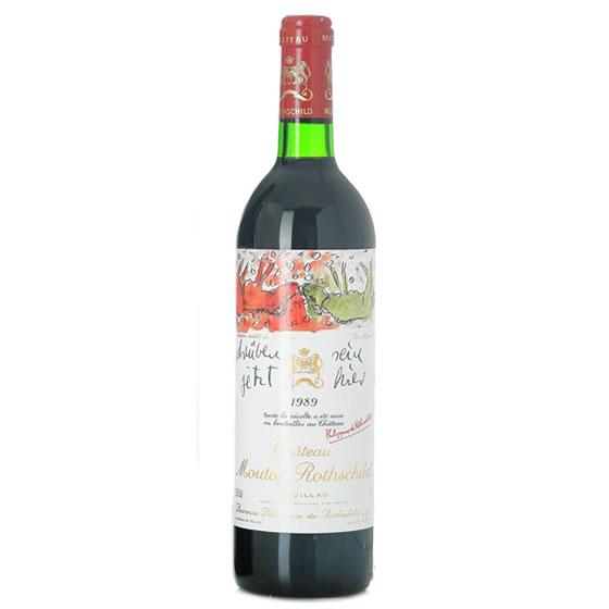 Chateau Mouton Rothschild