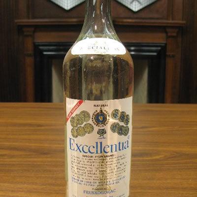 Excellentia Slivovitz