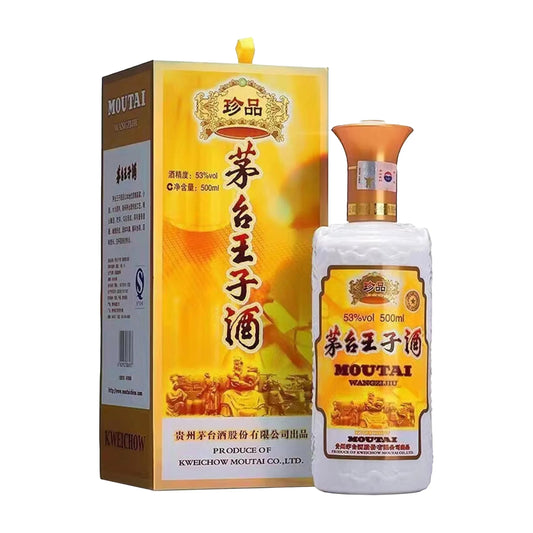 Moutai Treasure Prince WANGZIJIU  - 53 % Vol- 500ml