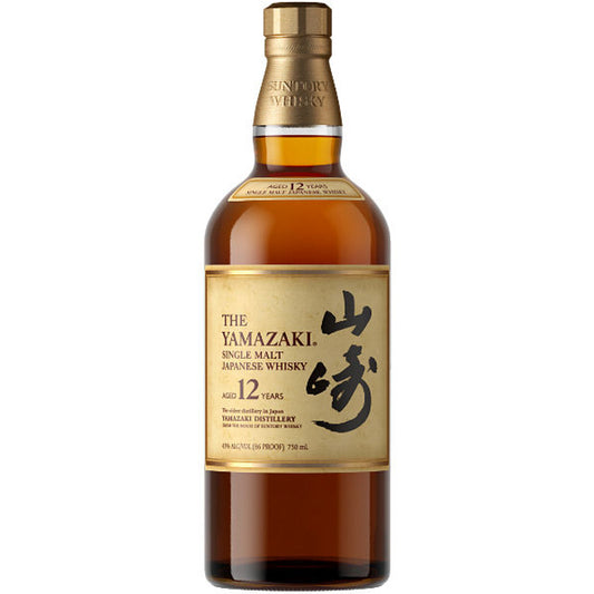 Suntory Yamazaki 12 Year 750 ml